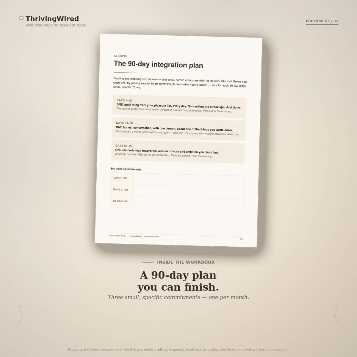She’s Still In There: A Postpartum Workbook for Finding Yourself After Motherhood - ThrivingWired